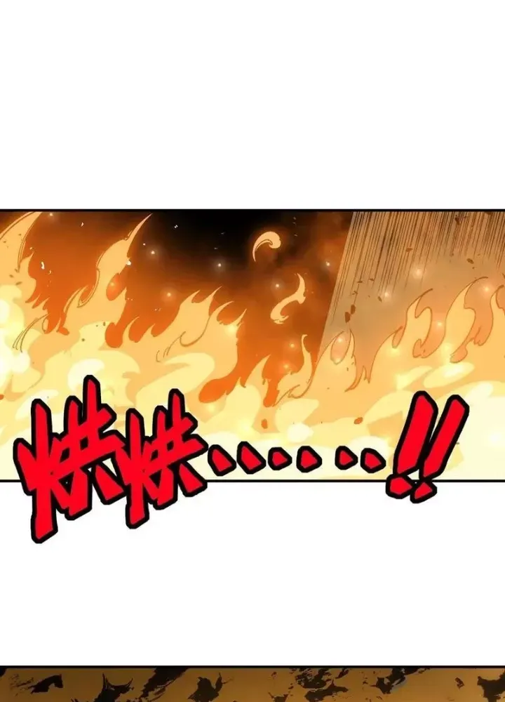 đọc truyện Không Cẩn Thận, Lưu Danh Muôn Thủa Chương 170 ảnh 70 tại Thiên Thai Truyện