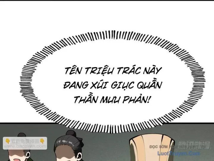 đọc truyện Không Cẩn Thận, Lưu Danh Muôn Thủa Chương 172 ảnh 14 tại Thiên Thai Truyện