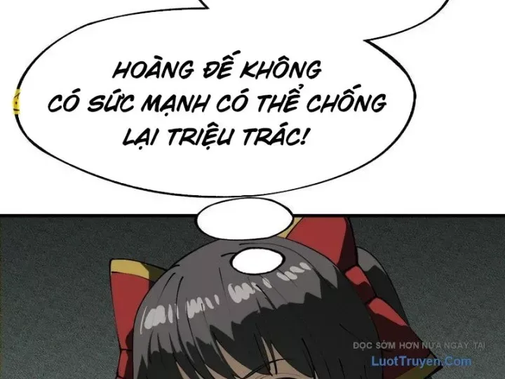 đọc truyện Không Cẩn Thận, Lưu Danh Muôn Thủa Chương 172 ảnh 17 tại Thiên Thai Truyện