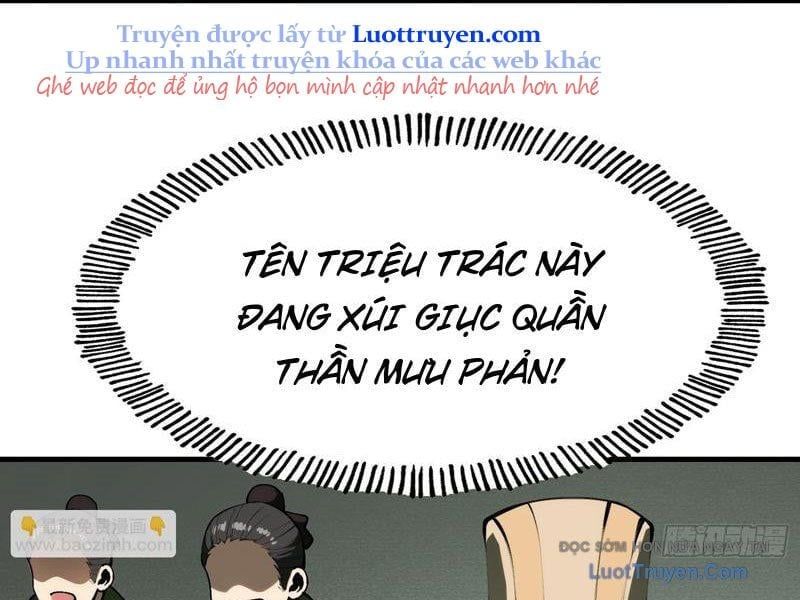 đọc truyện Không Cẩn Thận, Lưu Danh Muôn Thủa Chương 173 ảnh 14 tại Thiên Thai Truyện