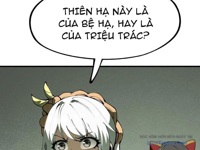 đọc truyện Không Cẩn Thận, Lưu Danh Muôn Thủa Chương 173 ảnh 38 tại Thiên Thai Truyện