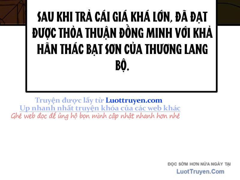 đọc truyện Không Cẩn Thận, Lưu Danh Muôn Thủa Chương 174 ảnh 66 tại Thiên Thai Truyện