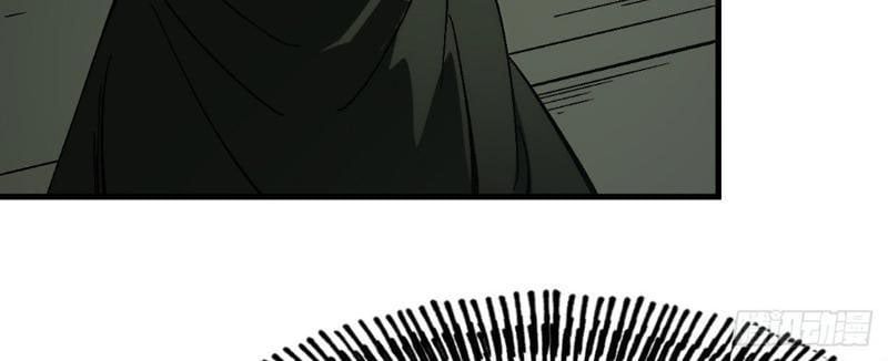 đọc truyện Không Cẩn Thận, Lưu Danh Muôn Thủa Chương 174 ảnh 85 tại Thiên Thai Truyện