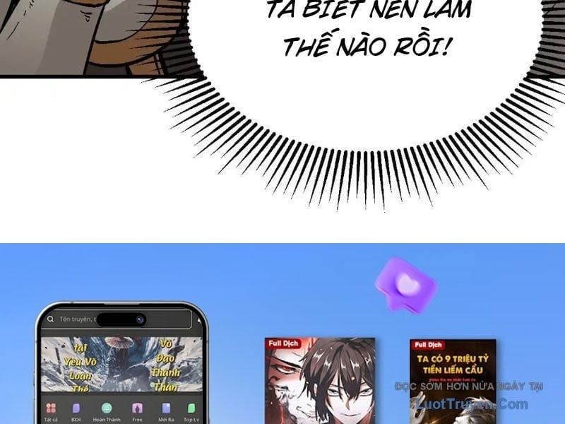 đọc truyện Không Cẩn Thận, Lưu Danh Muôn Thủa Chương 175 ảnh 114 tại Thiên Thai Truyện