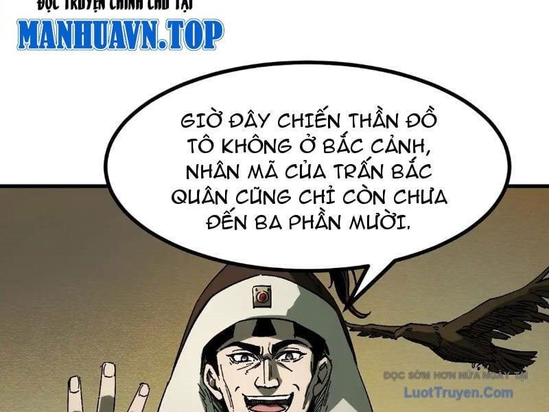 đọc truyện Không Cẩn Thận, Lưu Danh Muôn Thủa Chương 175 ảnh 70 tại Thiên Thai Truyện