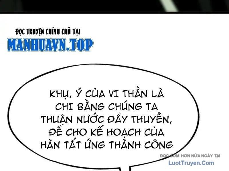 đọc truyện Không Cẩn Thận, Lưu Danh Muôn Thủa Chương 176 ảnh 82 tại Thiên Thai Truyện