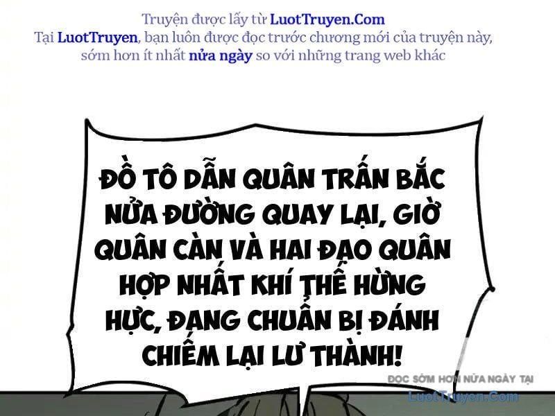 đọc truyện Không Cẩn Thận, Lưu Danh Muôn Thủa Chương 178 ảnh 113 tại Thiên Thai Truyện