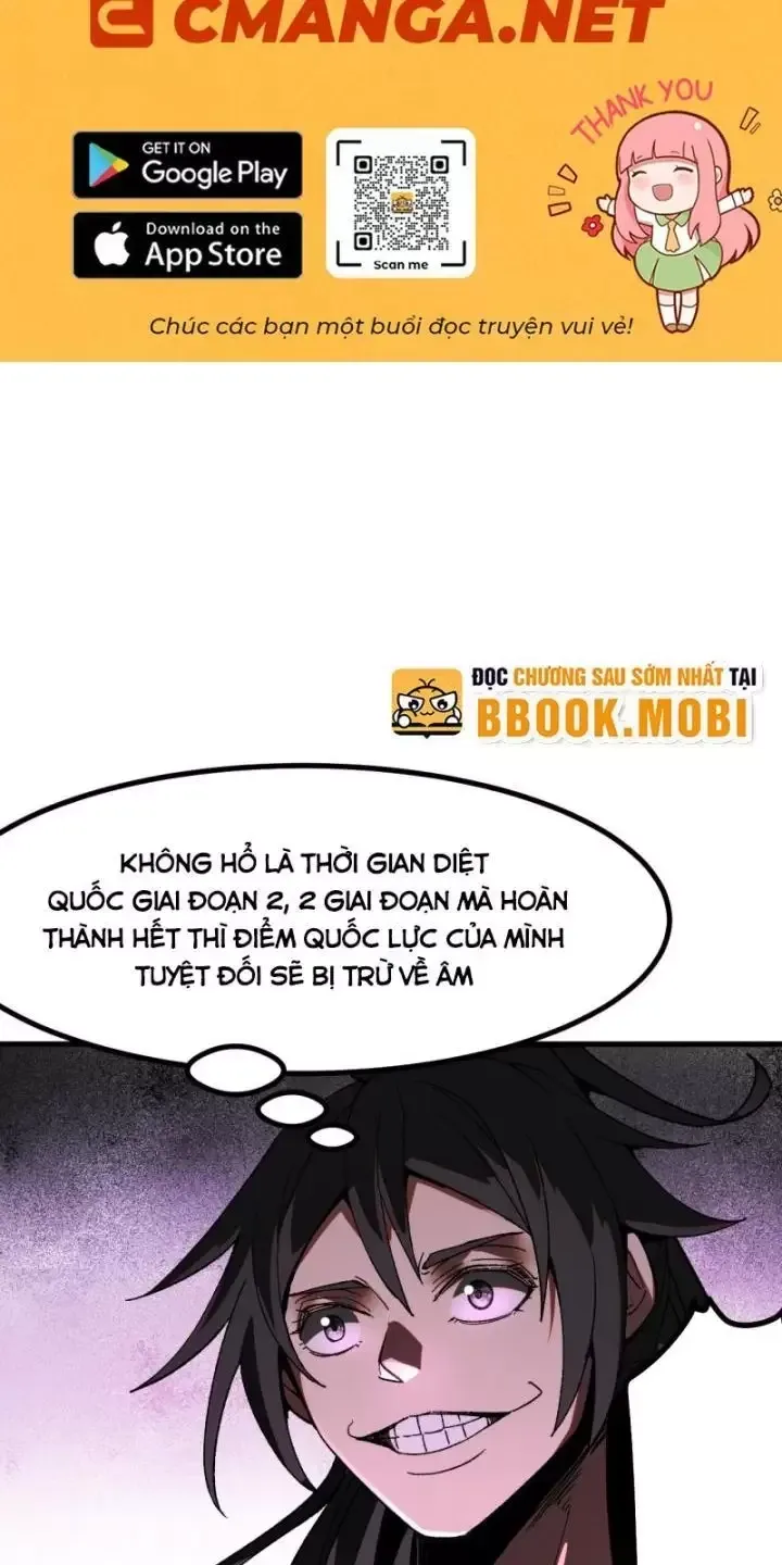 đọc truyện Không Cẩn Thận, Lưu Danh Muôn Thủa Chương 18 ảnh 2 tại Thiên Thai Truyện