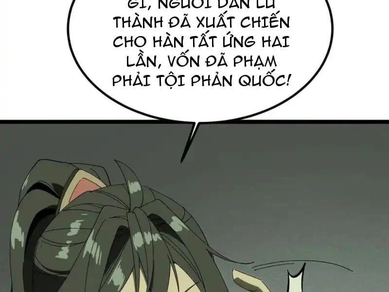 đọc truyện Không Cẩn Thận, Lưu Danh Muôn Thủa Chương 182 ảnh 102 tại Thiên Thai Truyện