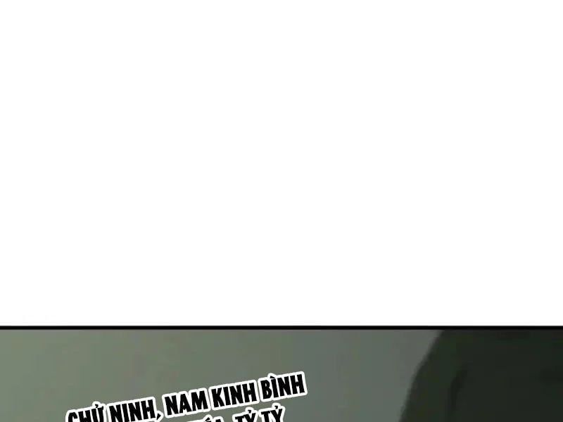 đọc truyện Không Cẩn Thận, Lưu Danh Muôn Thủa Chương 182 ảnh 23 tại Thiên Thai Truyện