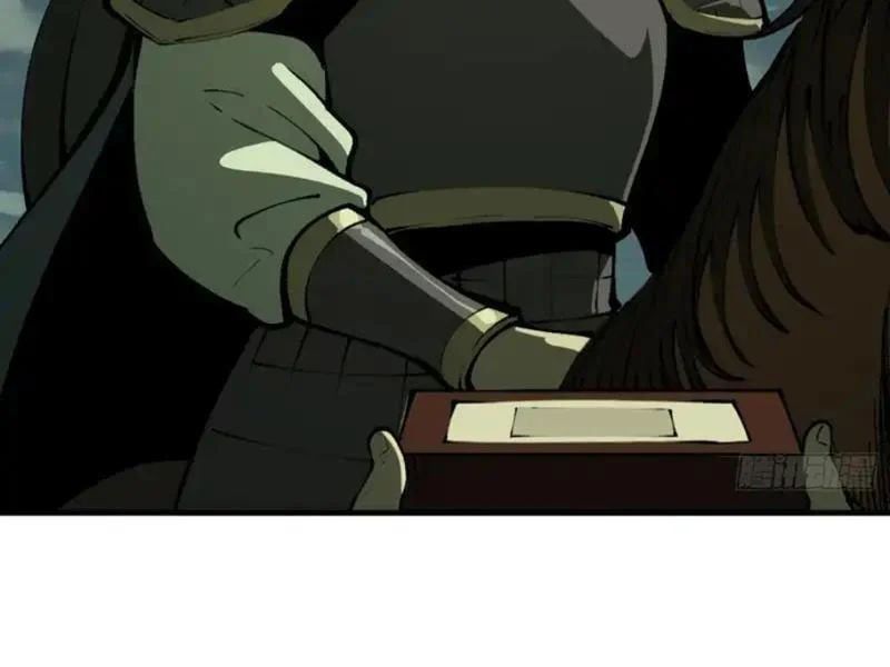 đọc truyện Không Cẩn Thận, Lưu Danh Muôn Thủa Chương 182 ảnh 38 tại Thiên Thai Truyện