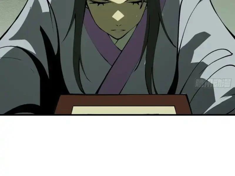 đọc truyện Không Cẩn Thận, Lưu Danh Muôn Thủa Chương 182 ảnh 43 tại Thiên Thai Truyện