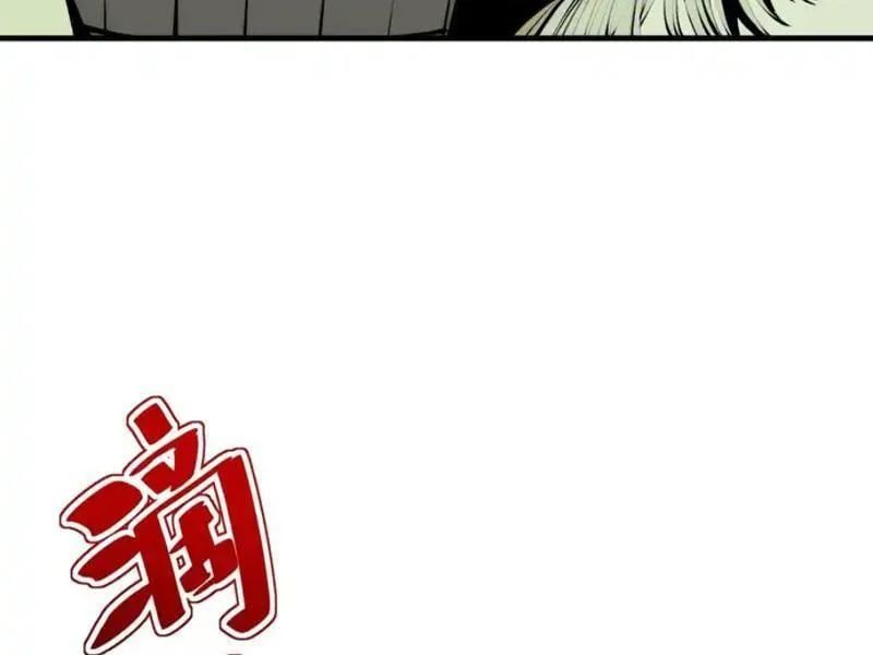 đọc truyện Không Cẩn Thận, Lưu Danh Muôn Thủa Chương 182 ảnh 62 tại Thiên Thai Truyện