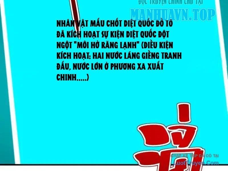 đọc truyện Không Cẩn Thận, Lưu Danh Muôn Thủa Chương 182 ảnh 66 tại Thiên Thai Truyện