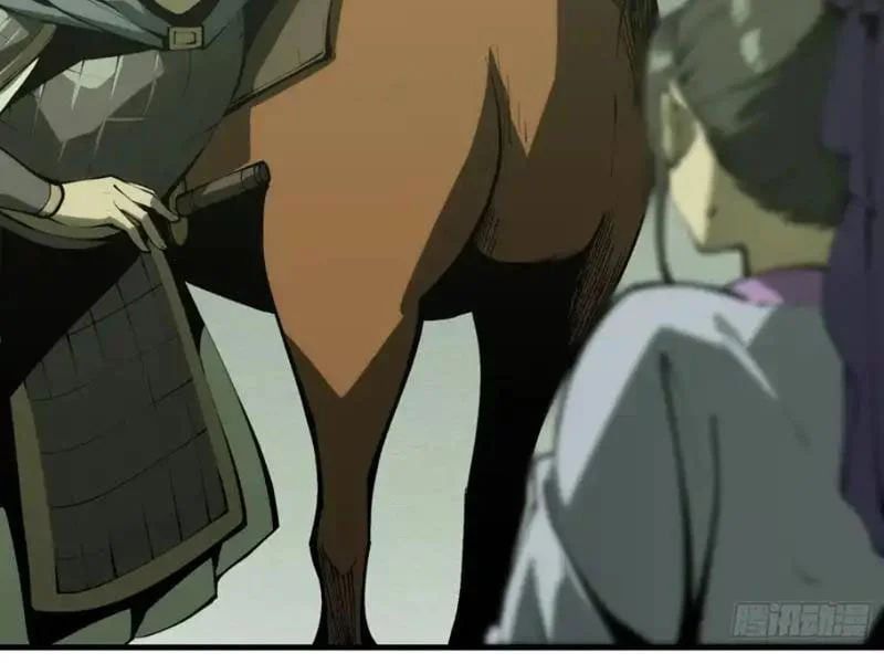 đọc truyện Không Cẩn Thận, Lưu Danh Muôn Thủa Chương 182 ảnh 72 tại Thiên Thai Truyện