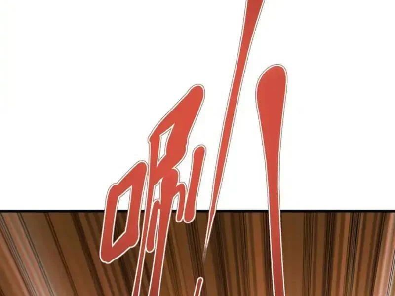 đọc truyện Không Cẩn Thận, Lưu Danh Muôn Thủa Chương 182 ảnh 75 tại Thiên Thai Truyện