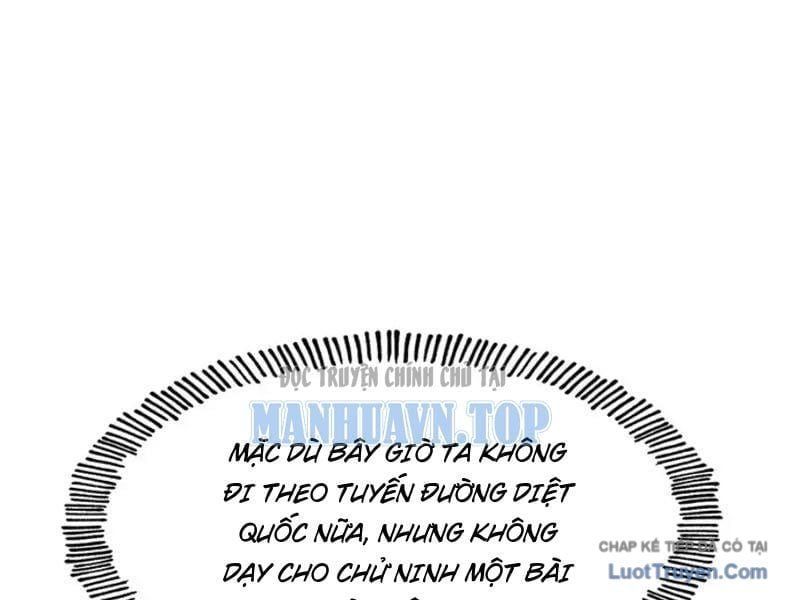 đọc truyện Không Cẩn Thận, Lưu Danh Muôn Thủa Chương 182 ảnh 85 tại Thiên Thai Truyện