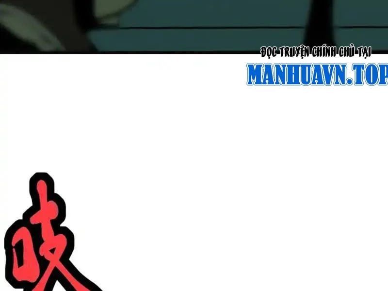 đọc truyện Không Cẩn Thận, Lưu Danh Muôn Thủa Chương 182 ảnh 11 tại Thiên Thai Truyện