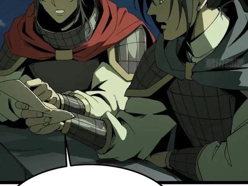 đọc truyện Không Cẩn Thận, Lưu Danh Muôn Thủa Chương 183 ảnh 106 tại Thiên Thai Truyện