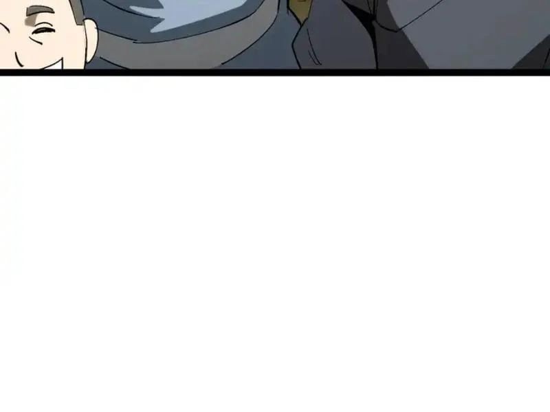 đọc truyện Không Cẩn Thận, Lưu Danh Muôn Thủa Chương 183 ảnh 62 tại Thiên Thai Truyện