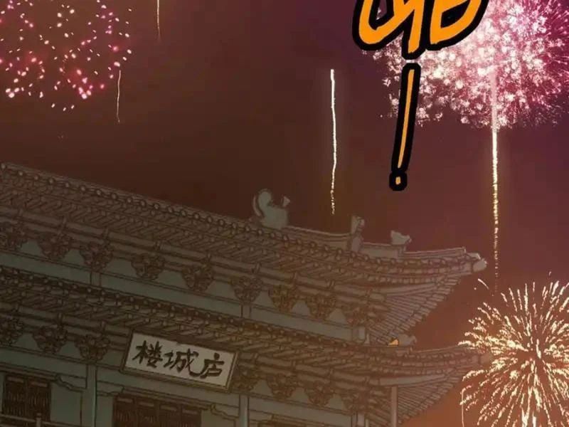 đọc truyện Không Cẩn Thận, Lưu Danh Muôn Thủa Chương 183 ảnh 68 tại Thiên Thai Truyện