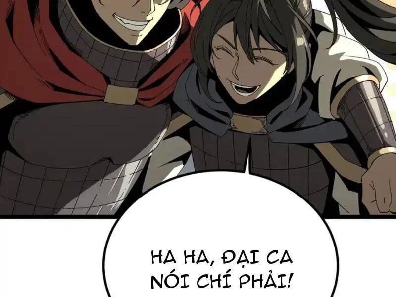 đọc truyện Không Cẩn Thận, Lưu Danh Muôn Thủa Chương 183 ảnh 82 tại Thiên Thai Truyện