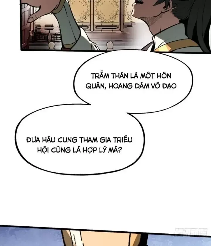 đọc truyện Không Cẩn Thận, Lưu Danh Muôn Thủa Chương 19 ảnh 13 tại Truyện Dạ Ký