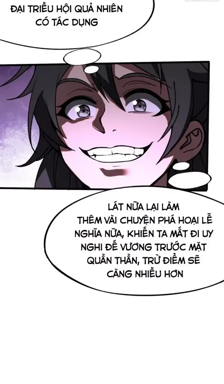 đọc truyện Không Cẩn Thận, Lưu Danh Muôn Thủa Chương 19 ảnh 20 tại Truyện Dạ Ký