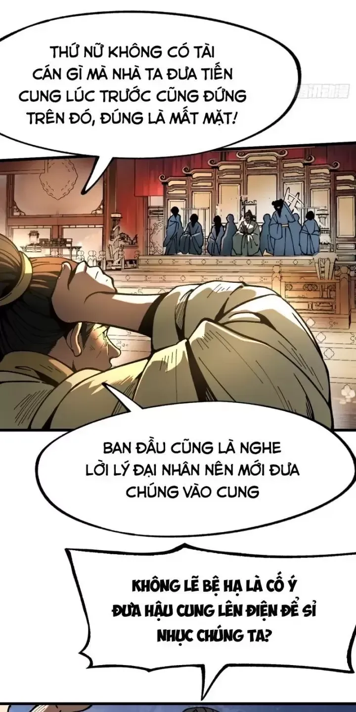 đọc truyện Không Cẩn Thận, Lưu Danh Muôn Thủa Chương 19 ảnh 10 tại Truyện Dạ Ký