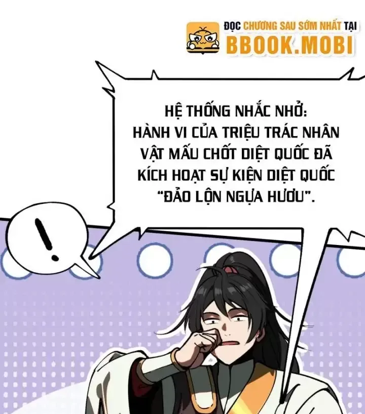 đọc truyện Không Cẩn Thận, Lưu Danh Muôn Thủa Chương 20 ảnh 13 tại Truyện Dạ Ký