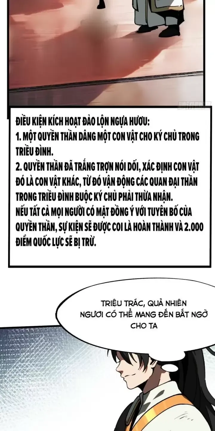 đọc truyện Không Cẩn Thận, Lưu Danh Muôn Thủa Chương 20 ảnh 16 tại Truyện Dạ Ký