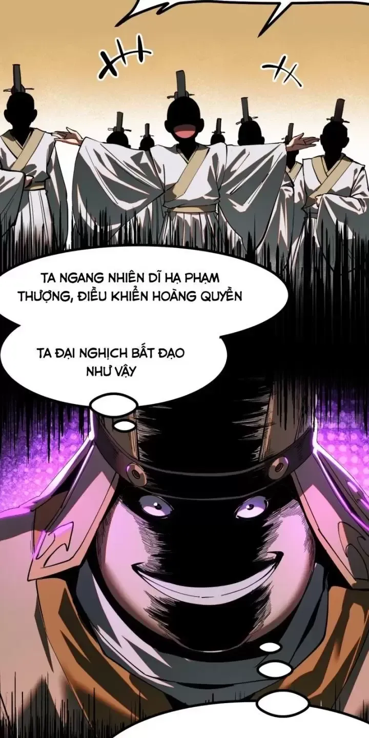đọc truyện Không Cẩn Thận, Lưu Danh Muôn Thủa Chương 20 ảnh 24 tại Truyện Dạ Ký