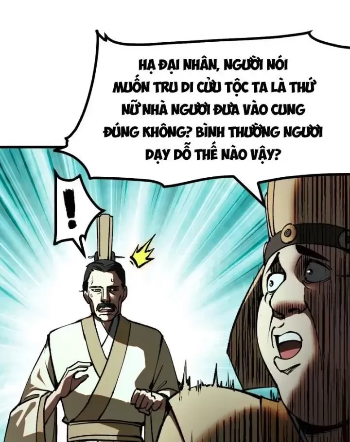 đọc truyện Không Cẩn Thận, Lưu Danh Muôn Thủa Chương 21 ảnh 14 tại Truyện Dạ Ký