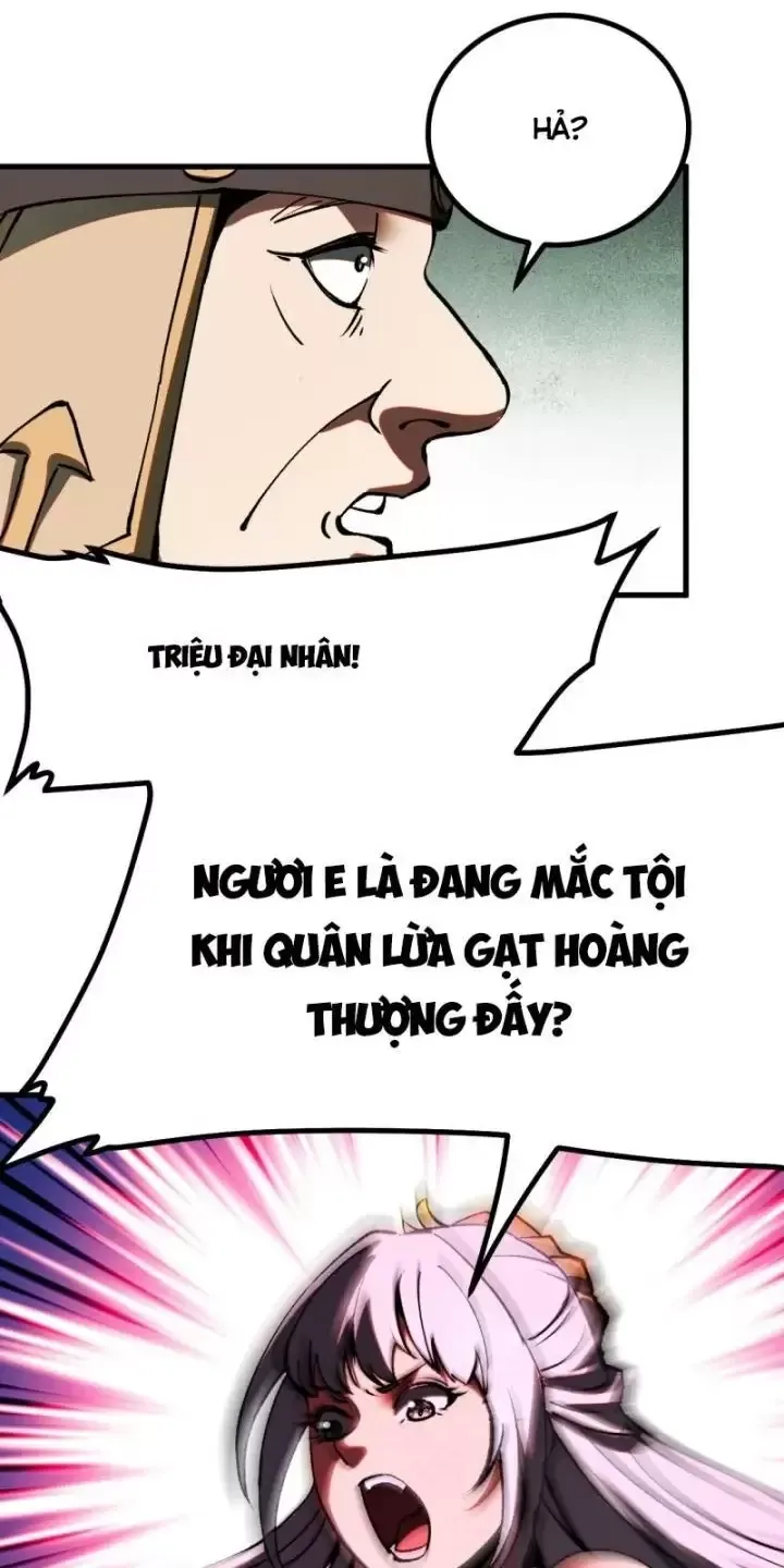 đọc truyện Không Cẩn Thận, Lưu Danh Muôn Thủa Chương 21 ảnh 8 tại Truyện Dạ Ký