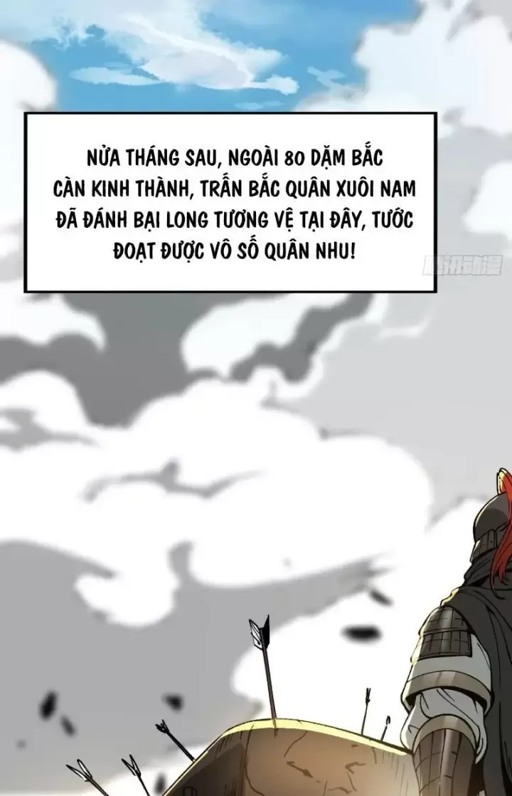 đọc truyện Không Cẩn Thận, Lưu Danh Muôn Thủa Chương 23 ảnh 14 tại Giả Dược
