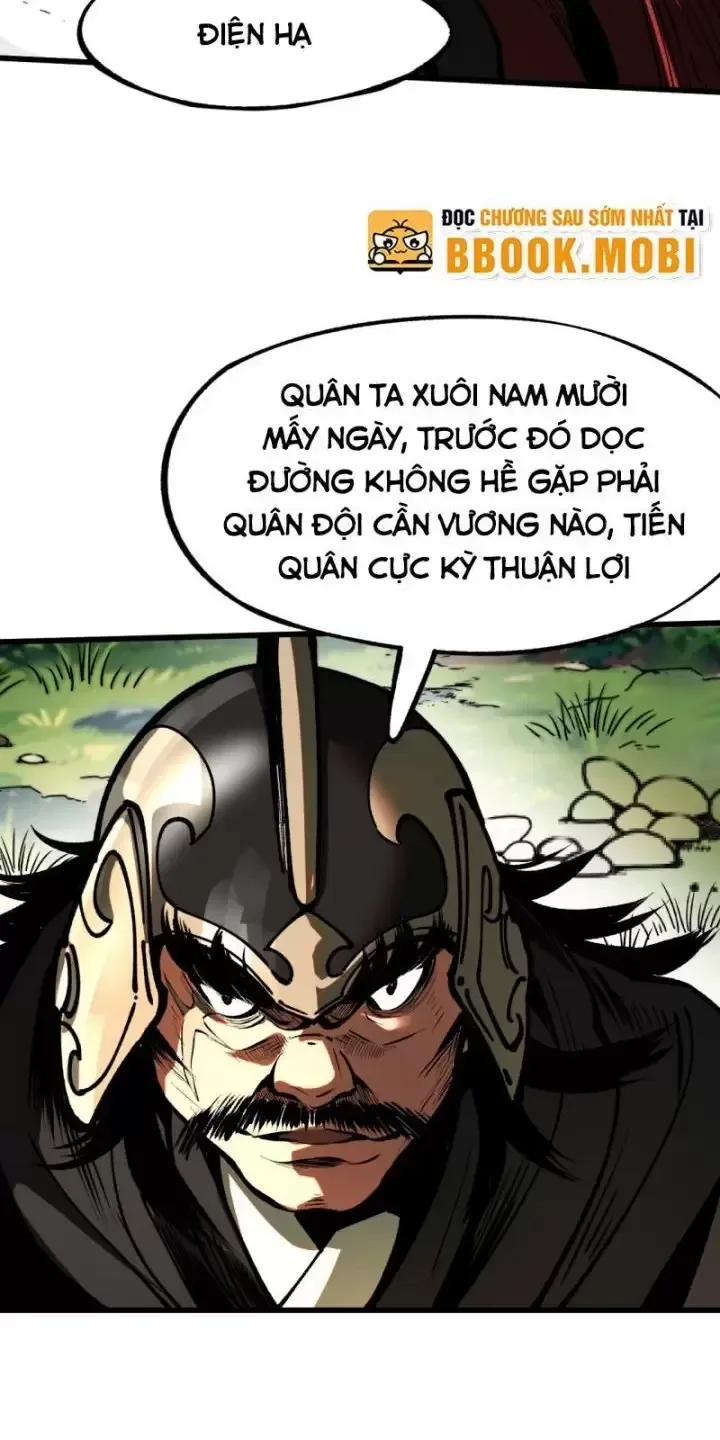 đọc truyện Không Cẩn Thận, Lưu Danh Muôn Thủa Chương 23 ảnh 22 tại Giả Dược