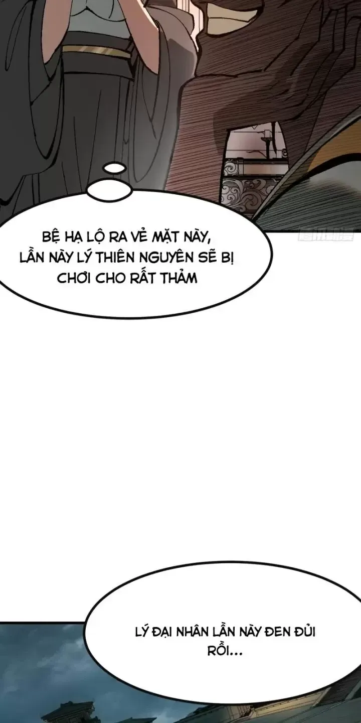 đọc truyện Không Cẩn Thận, Lưu Danh Muôn Thủa Chương 25 ảnh 17 tại Truyện Dạ Ký