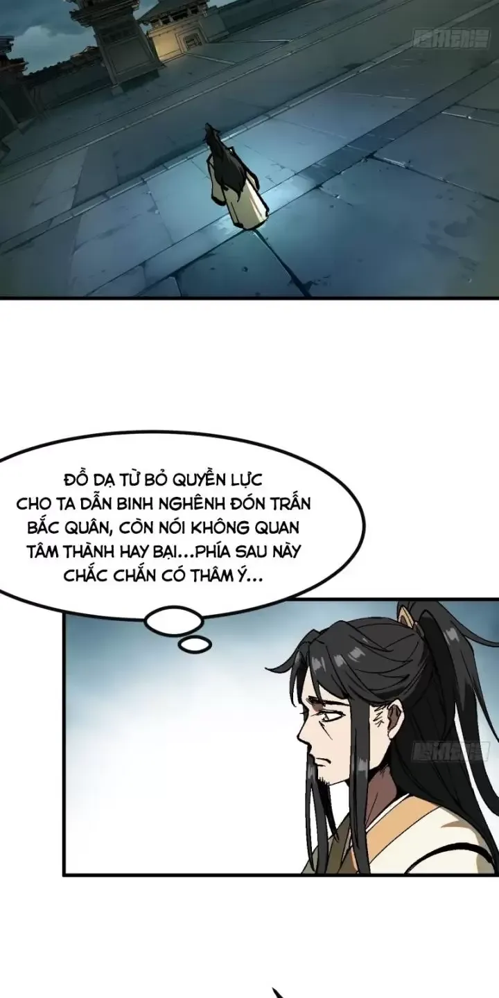 đọc truyện Không Cẩn Thận, Lưu Danh Muôn Thủa Chương 25 ảnh 18 tại Truyện Dạ Ký