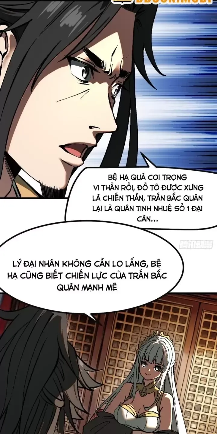 đọc truyện Không Cẩn Thận, Lưu Danh Muôn Thủa Chương 25 ảnh 3 tại Truyện Dạ Ký
