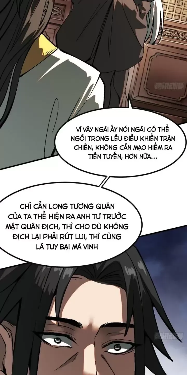 đọc truyện Không Cẩn Thận, Lưu Danh Muôn Thủa Chương 25 ảnh 4 tại Truyện Dạ Ký