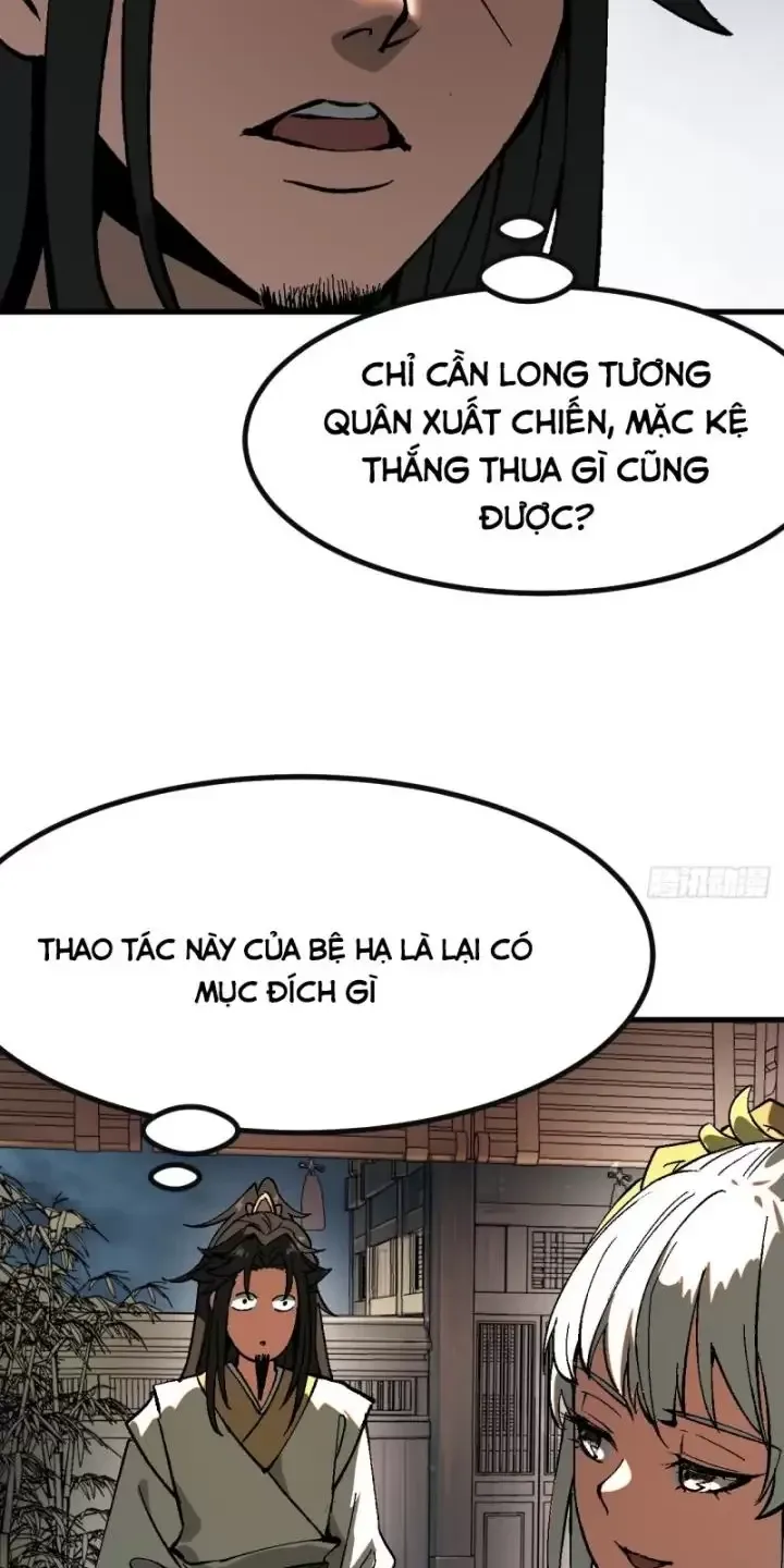 đọc truyện Không Cẩn Thận, Lưu Danh Muôn Thủa Chương 25 ảnh 5 tại Truyện Dạ Ký