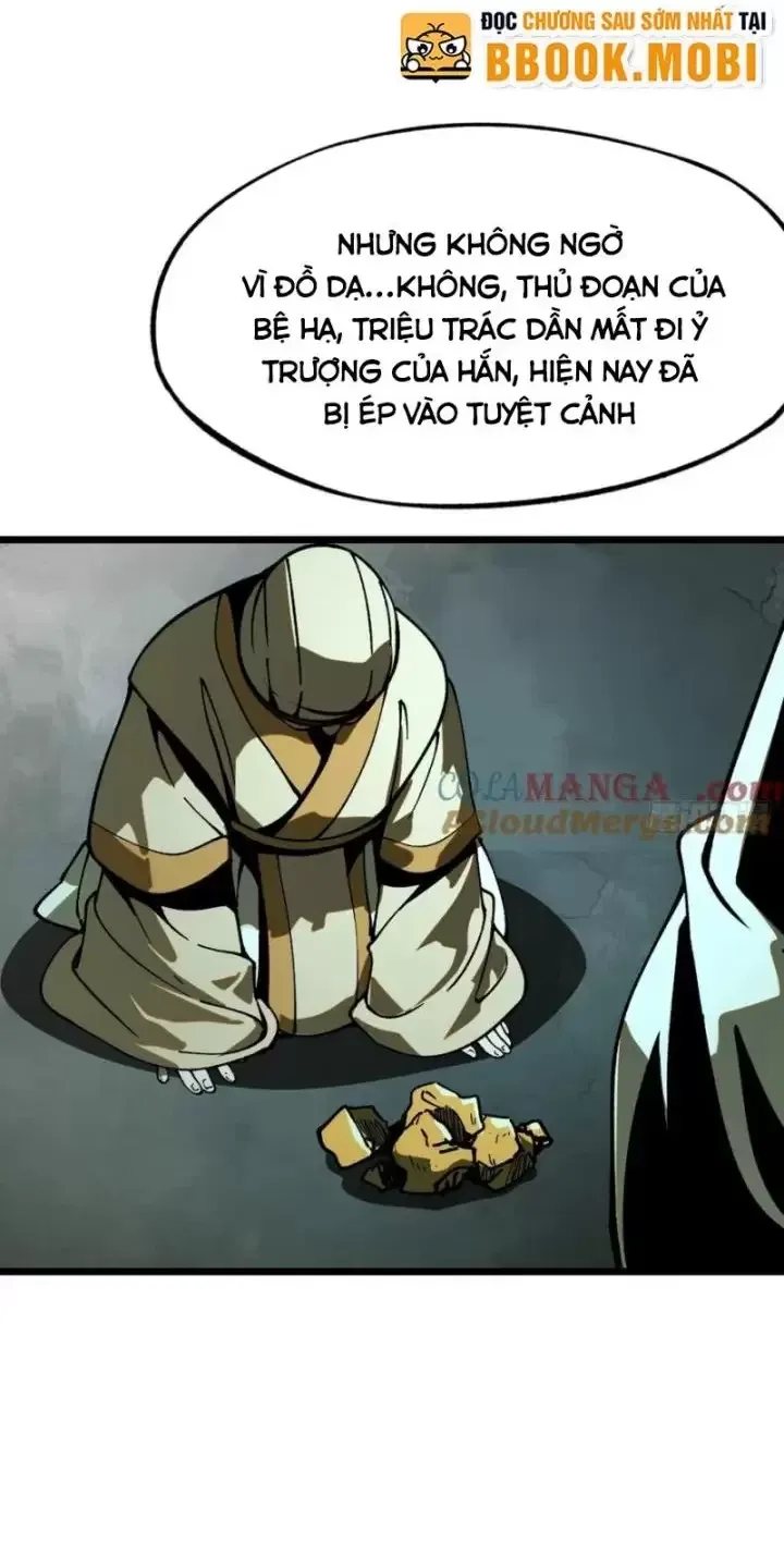 đọc truyện Không Cẩn Thận, Lưu Danh Muôn Thủa Chương 26 ảnh 14 tại Truyện Dạ Ký