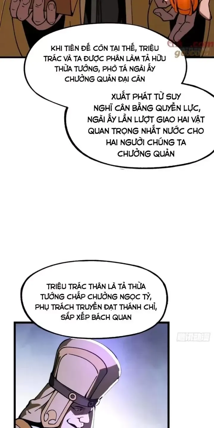 đọc truyện Không Cẩn Thận, Lưu Danh Muôn Thủa Chương 26 ảnh 10 tại Truyện Dạ Ký