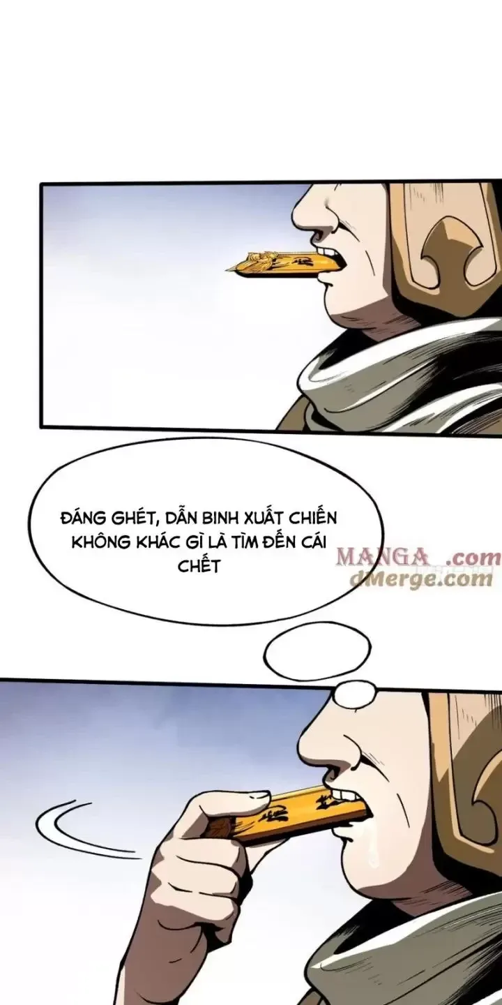 đọc truyện Không Cẩn Thận, Lưu Danh Muôn Thủa Chương 27 ảnh 3 tại Truyện Dạ Ký