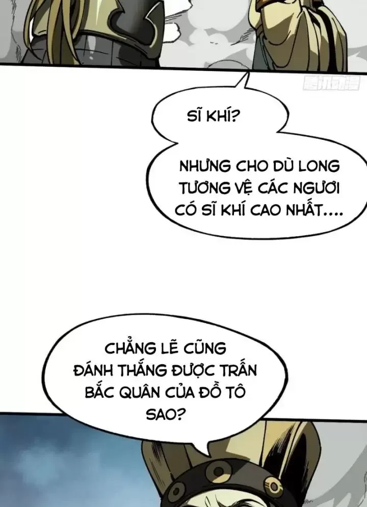 đọc truyện Không Cẩn Thận, Lưu Danh Muôn Thủa Chương 27 ảnh 25 tại Truyện Dạ Ký