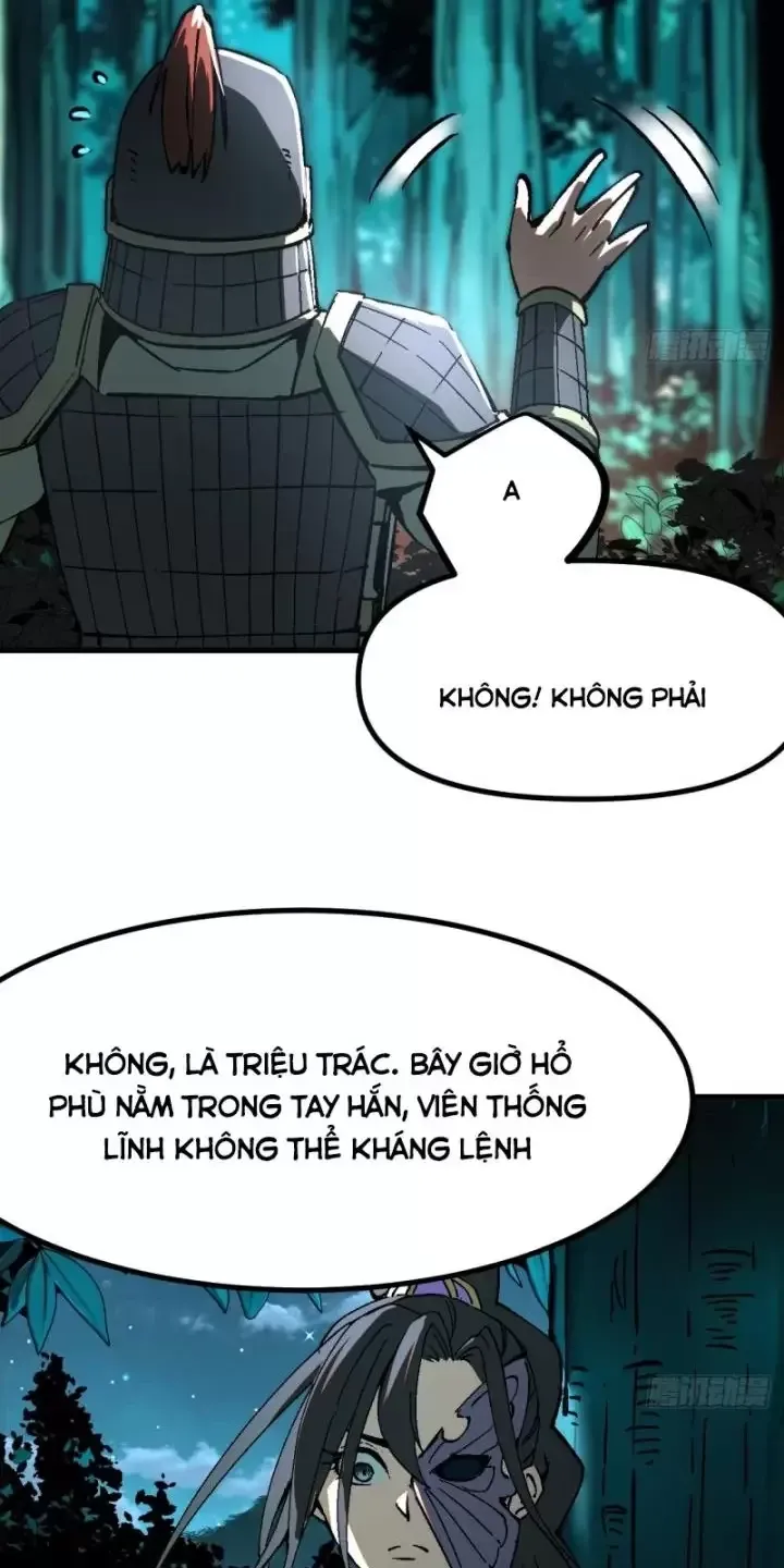 đọc truyện Không Cẩn Thận, Lưu Danh Muôn Thủa Chương 28 ảnh 22 tại Truyện Dạ Ký