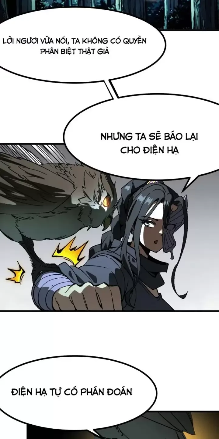 đọc truyện Không Cẩn Thận, Lưu Danh Muôn Thủa Chương 28 ảnh 28 tại Truyện Dạ Ký