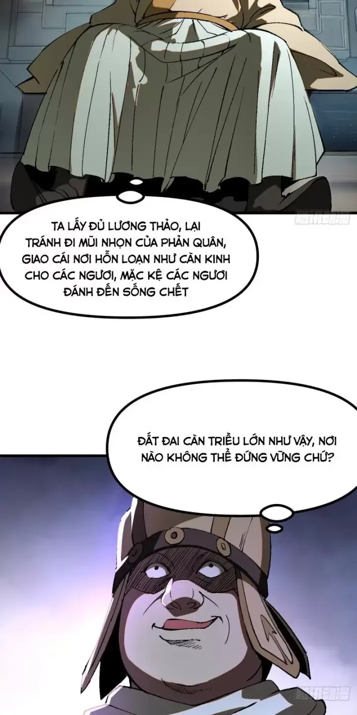 đọc truyện Không Cẩn Thận, Lưu Danh Muôn Thủa Chương 28 ảnh 4 tại Truyện Dạ Ký