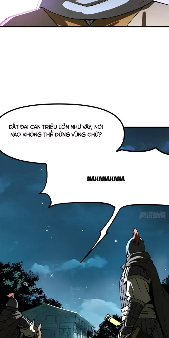 đọc truyện Không Cẩn Thận, Lưu Danh Muôn Thủa Chương 28 ảnh 5 tại Truyện Dạ Ký