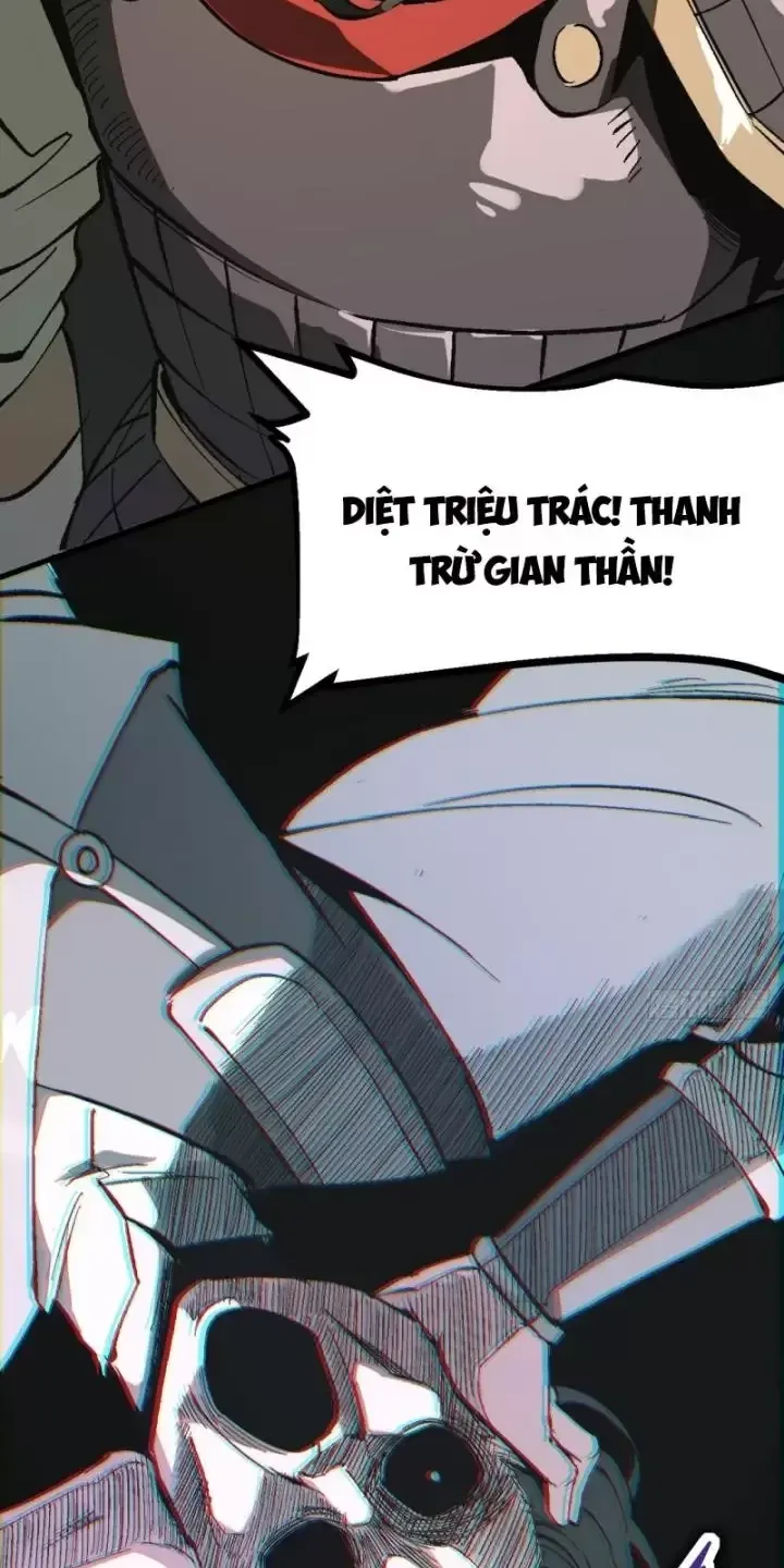 đọc truyện Không Cẩn Thận, Lưu Danh Muôn Thủa Chương 29 ảnh 36 tại Truyện Dạ Ký